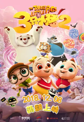 aaa毛片免费观看